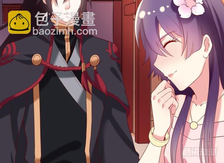 51话 别害羞，把衣服脱了77