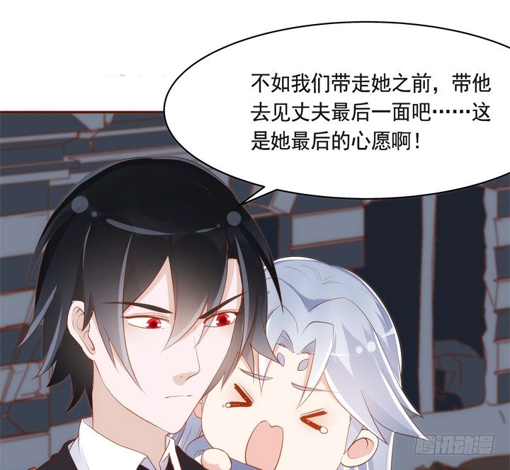 35话 轮回的法则29