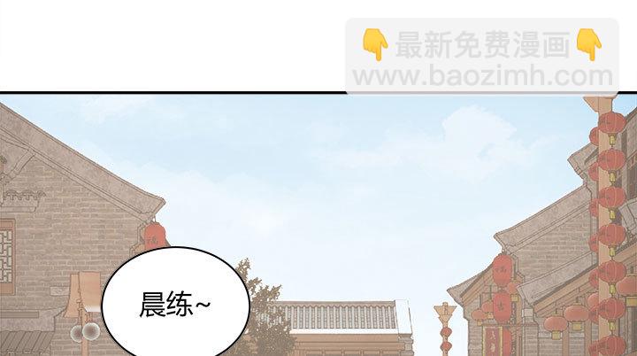 106话 机会来了67
