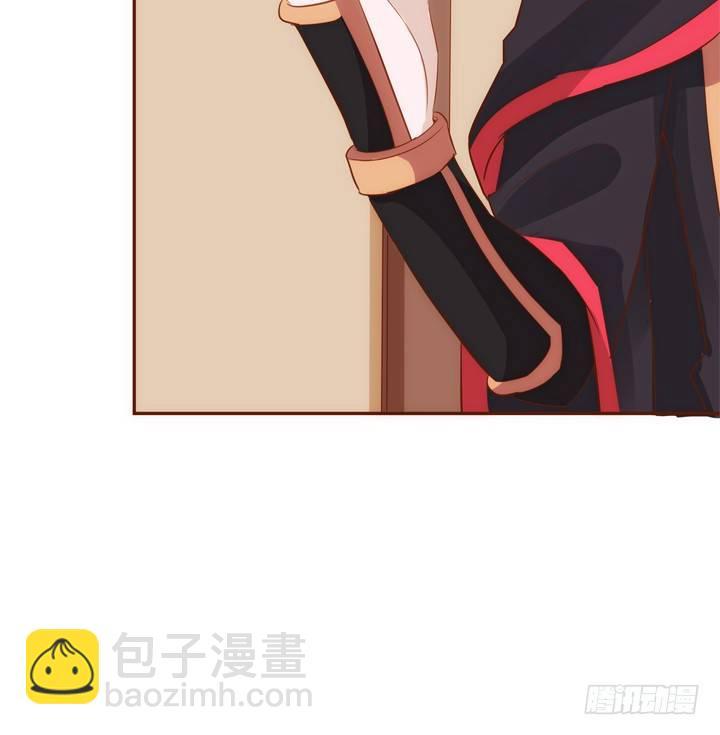 31话 我要查清楚你是谁10
