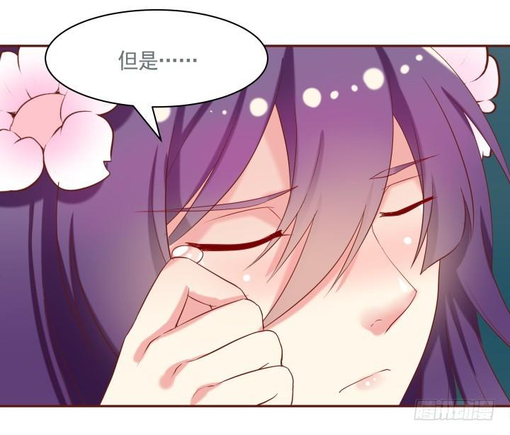 51话 别害羞，把衣服脱了13