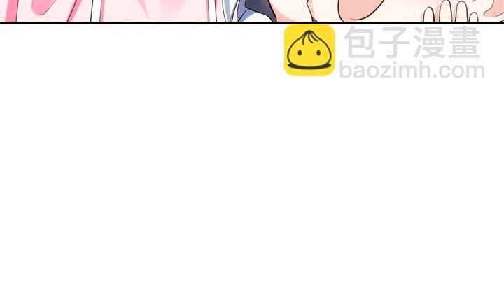 22话 端午祭典演出44