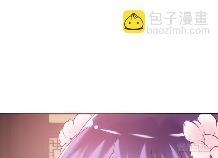 81话 笼络人心74