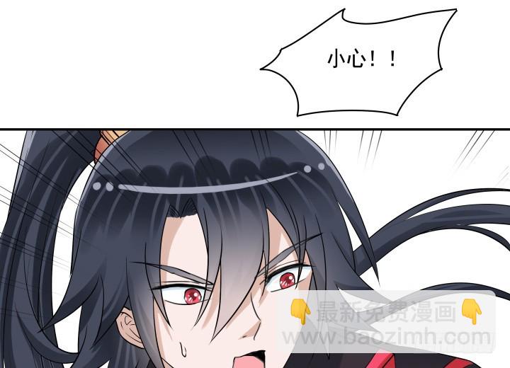 78话 你竟这么关心我95