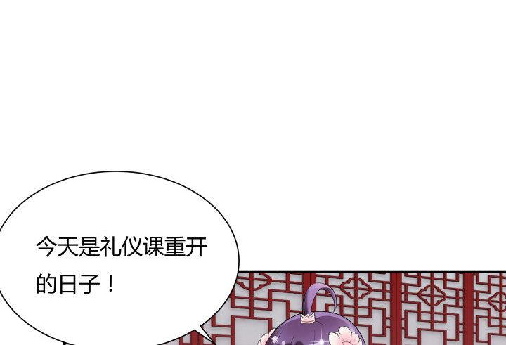 72话 好久不见9