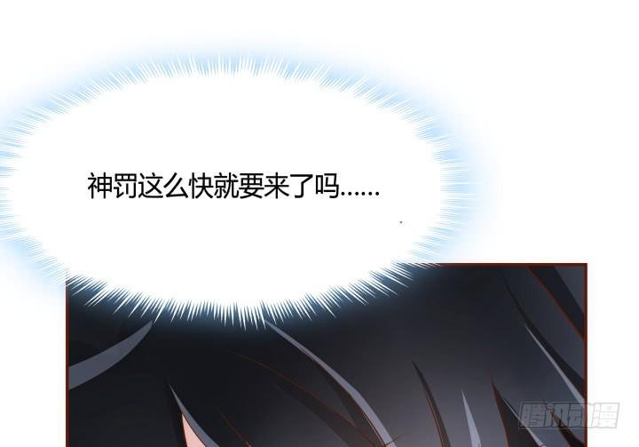 69话 我一定会找到你38