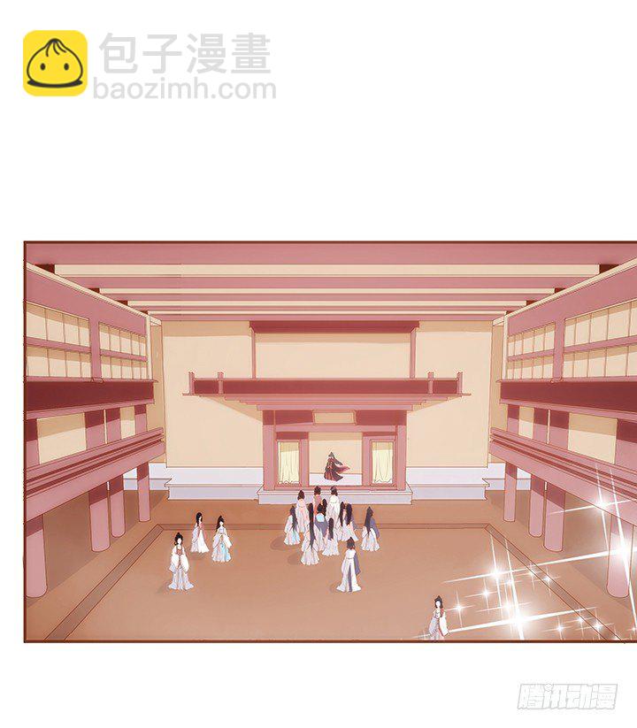 3话 色狼邻居偷偷进我家？！113