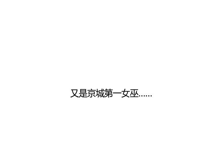 70话 你若安好，我便足矣74