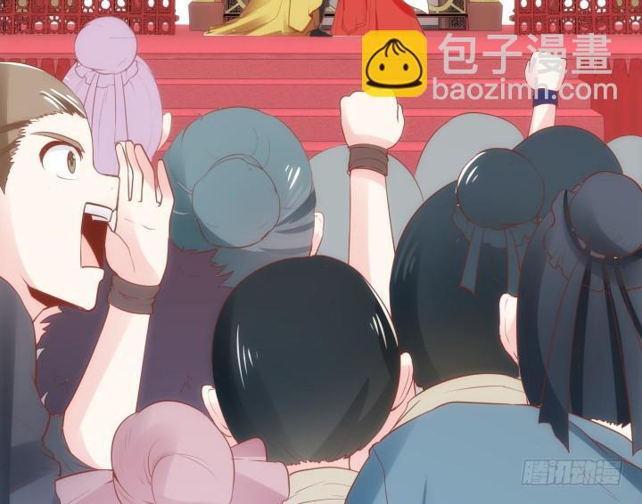 65话 嫁给我吧40