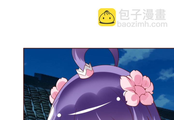 94话 我没能留住她105
