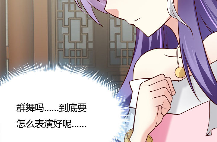 108话考验186
