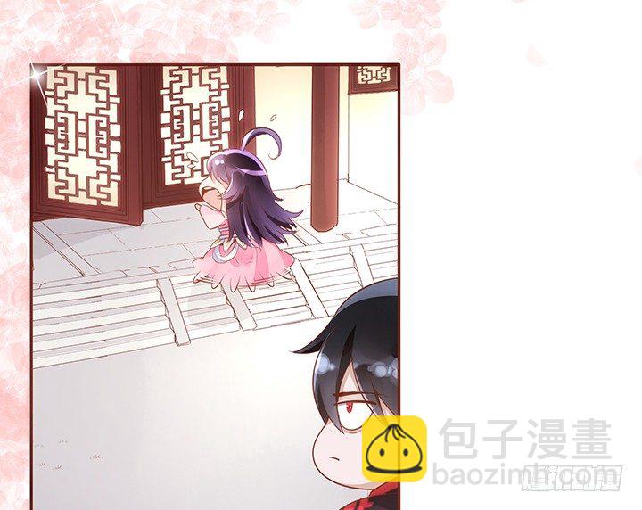 3话 色狼邻居偷偷进我家？！84