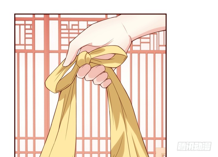 93话 去意已决77