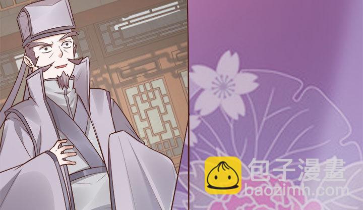 107话 凭实力取胜89