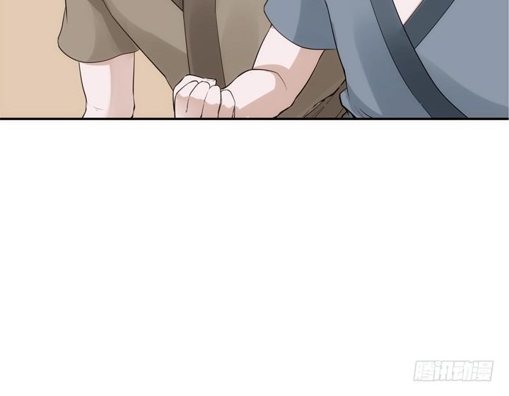 27话 这样会舒服点10