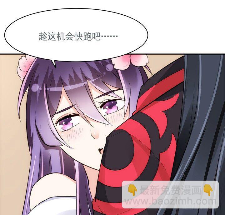 27话 这样会舒服点46