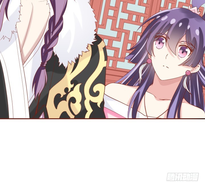 59话 我不同意！12