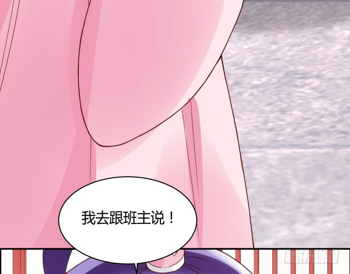 93话 去意已决69