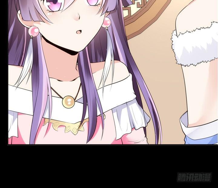 21话 请你好好演出49