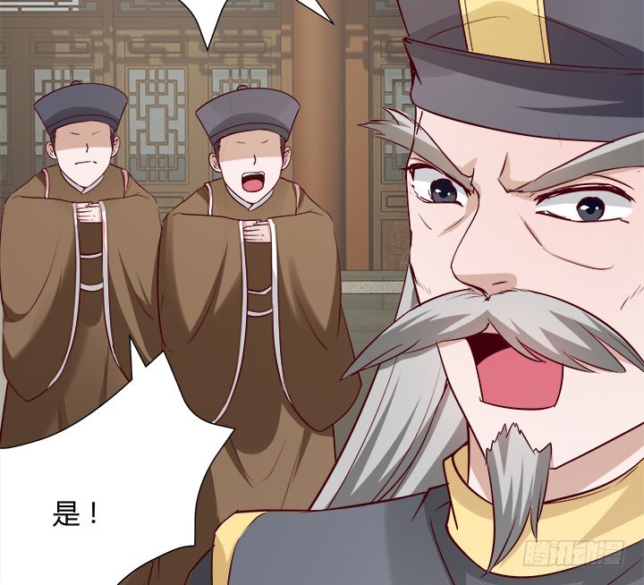 108话 考验48