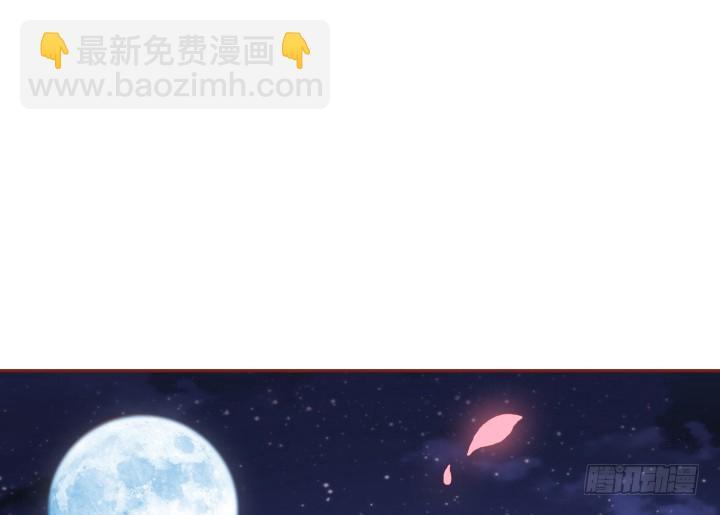 67话 让你替我担心了55