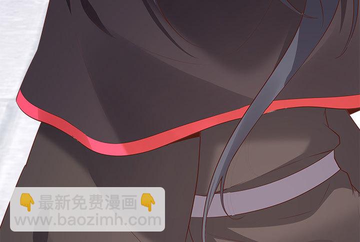 109话我有我的手段118