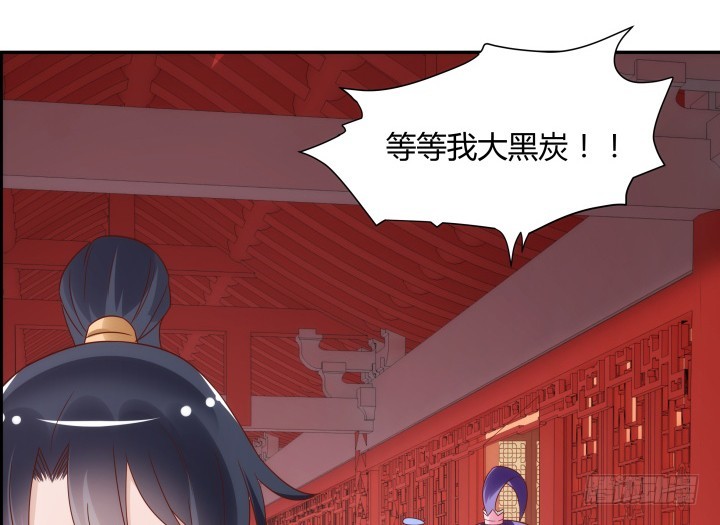 97话 好久不见48