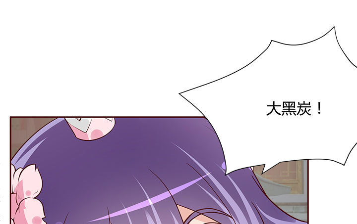 107话 凭实力取胜11