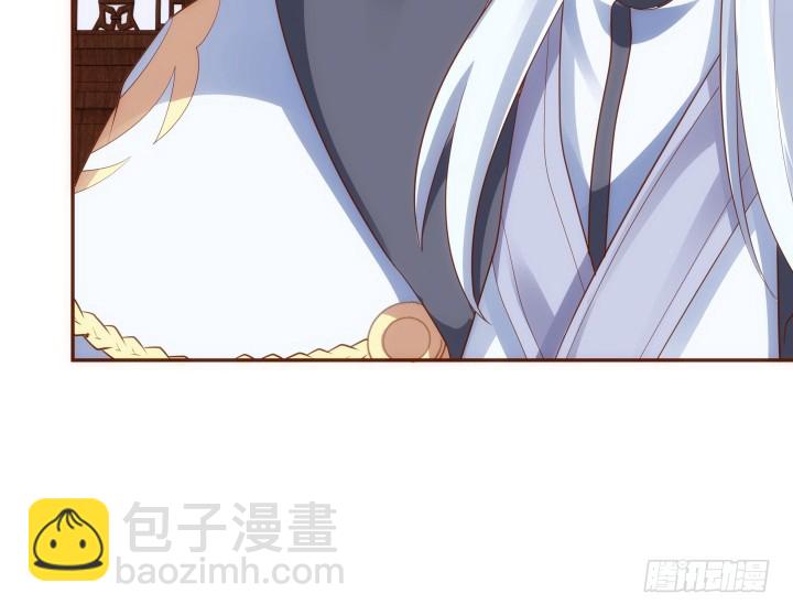 61话 能力消失？！54