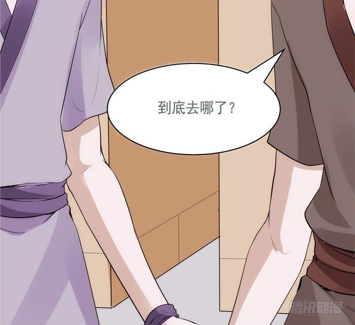 27话 这样会舒服点17