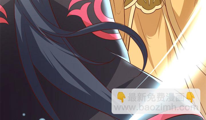 105话 你想对我怎样？！83