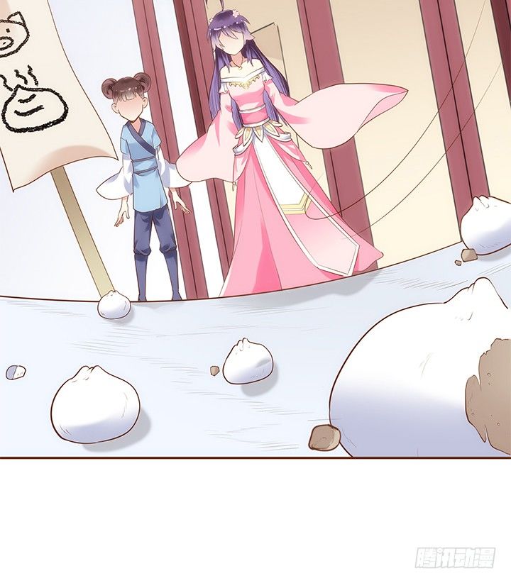 2话 女巫开光的包子竟然....103