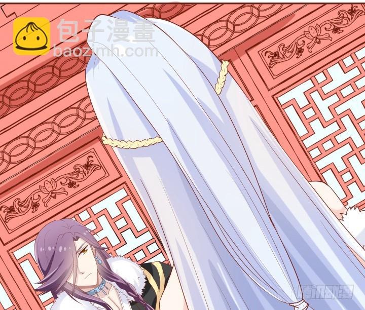 59话 我不同意！104