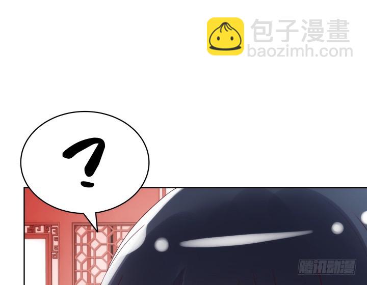 90话 原来你经历了这么多46