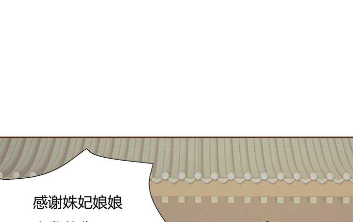 108话考验75