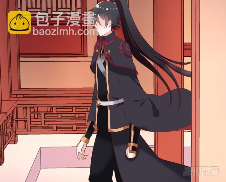 51话 别害羞，把衣服脱了46