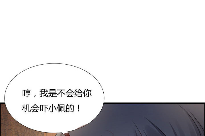 万圣节番外172