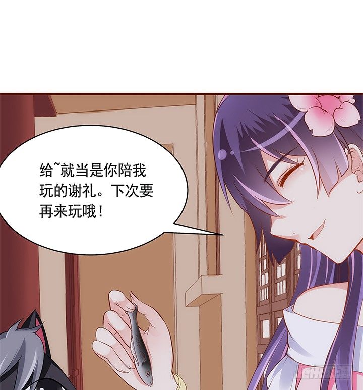 39话 一起玩耍吧69