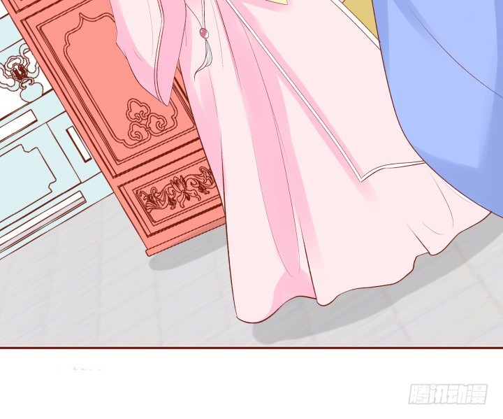 59话 我不同意！106