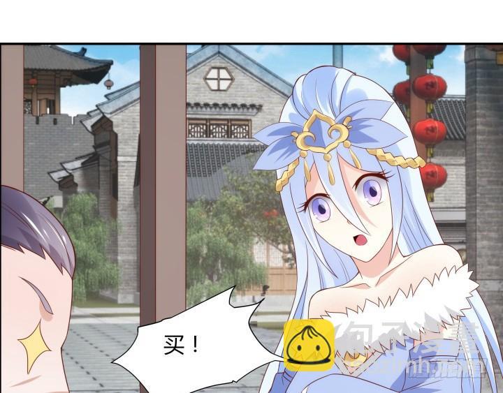 97话 好久不见73