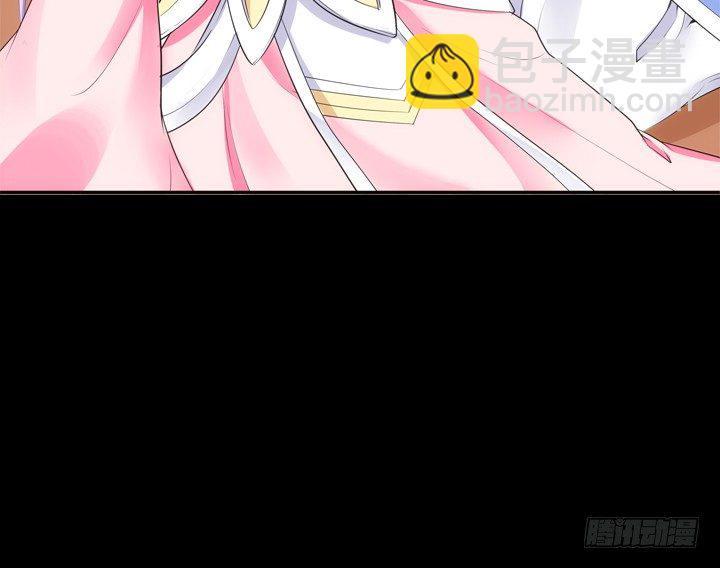 21话 请你好好演出30