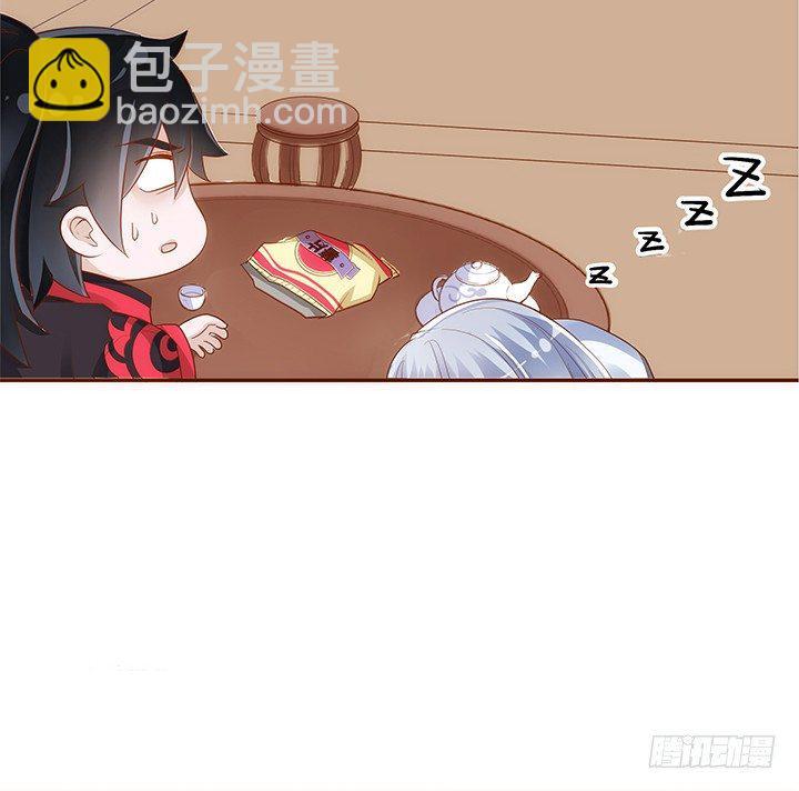 42话 我们做闺蜜吧25