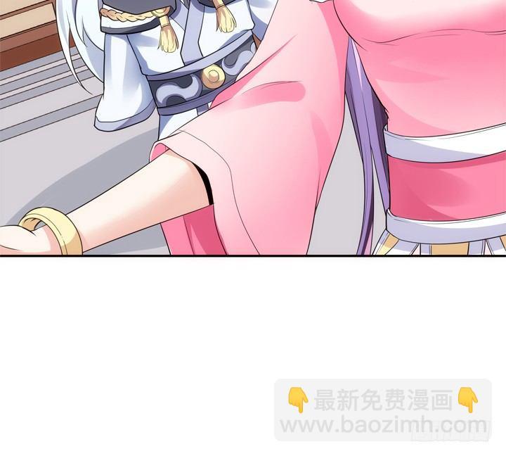 22话 端午祭典演出76
