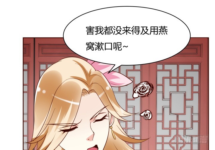 94话 我没能留住她6