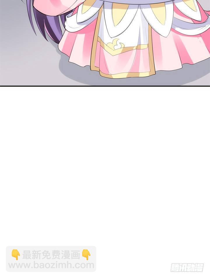 29话 从今天开始同居58