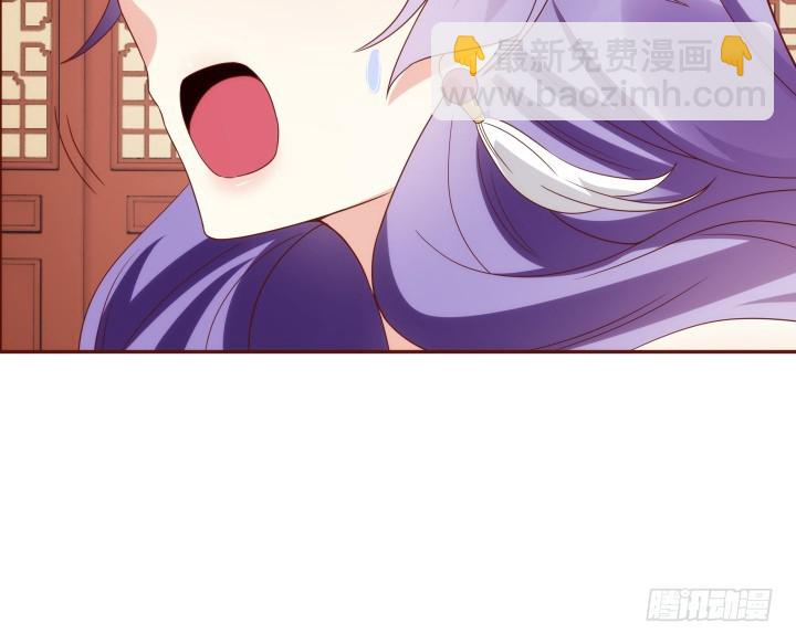 96话 宫里的使者难道会是...90