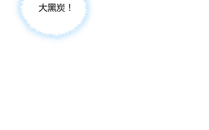 102话 对不起我来晚了72
