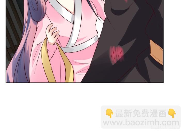 88话 进宫的目的80