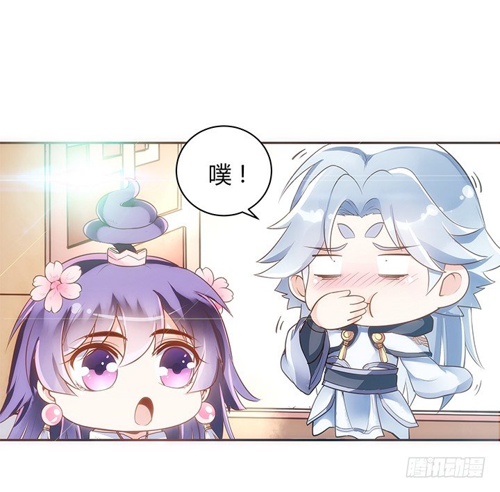 6话 白无常的恶趣味25