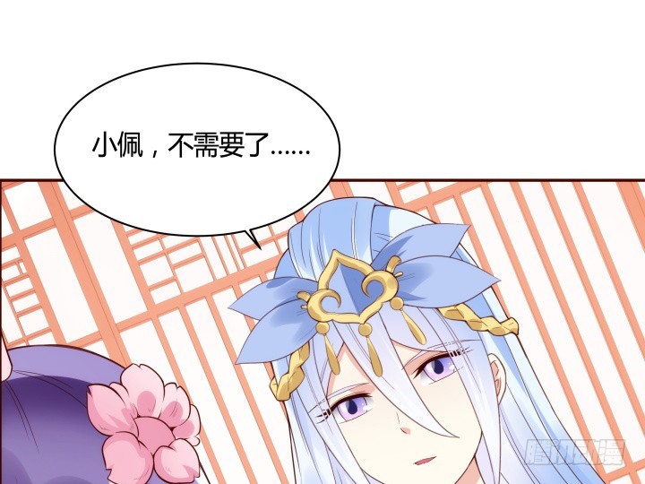 93话 去意已决74